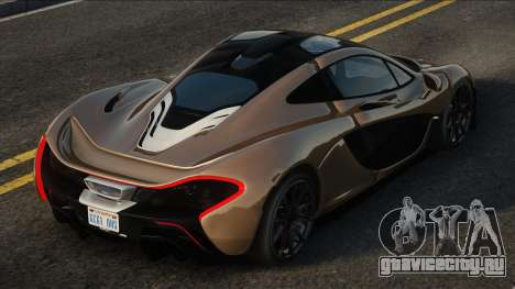 McLaren P1 MCl для GTA San Andreas