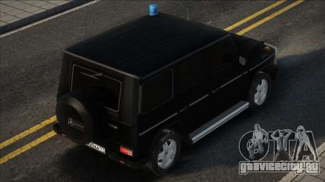 Mercedes-Benz G500 ФСО для GTA San Andreas