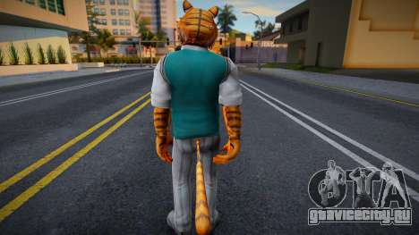 Cyan Bill для GTA San Andreas