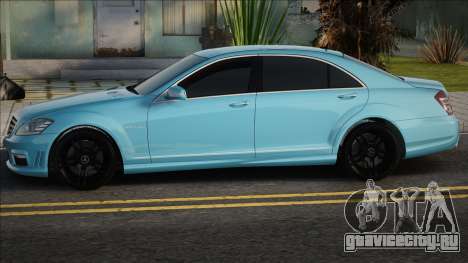 Mercedes-Benz S 65 AMG Blue для GTA San Andreas