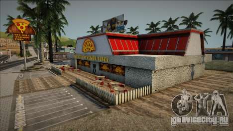 New Pizzeria LS для GTA San Andreas