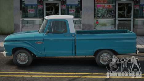 Ford F-100 1966 для GTA San Andreas