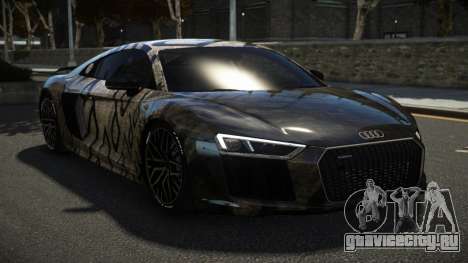 Audi R8 Veskon S2 для GTA 4