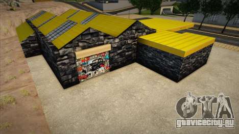 New Design Or Texture For Oldgarage Sfs для GTA San Andreas