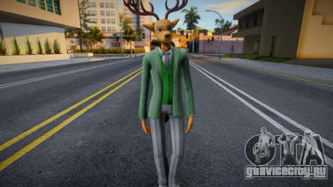 Green Louis для GTA San Andreas