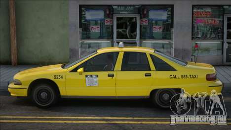 Chevrolet Caprice Classic Taxi 1991 для GTA San Andreas