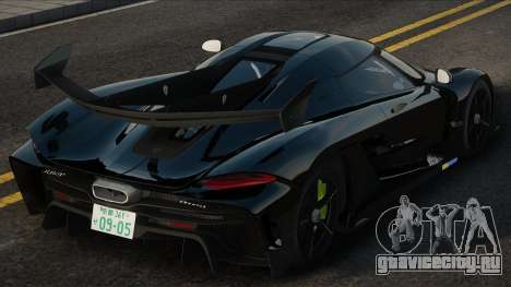 Koenigsegg Jesko Black для GTA San Andreas