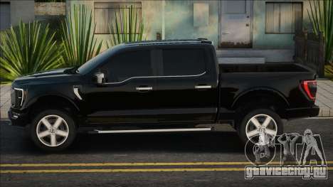 2021 Ford F-150 Platinum для GTA San Andreas