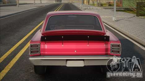 Dodge Dart Hemi для GTA San Andreas