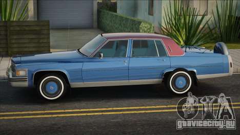 Cadillac Fleetwood OLD для GTA San Andreas