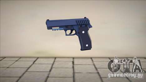 Blue Archive Saoris SIG Sauer P226 v1 для GTA San Andreas