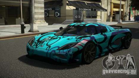 Koenigsegg Agera Exils S8 для GTA 4