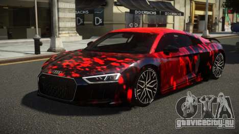 Audi R8 Veskon S9 для GTA 4