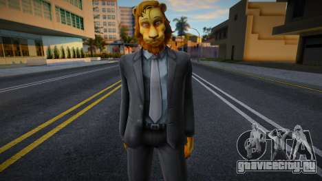 Agata Beastars для GTA San Andreas