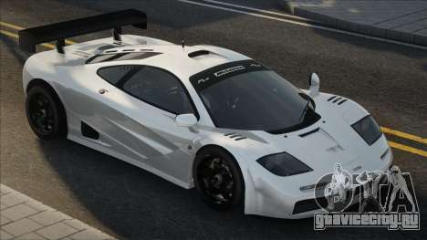 McLaren F1 GTR для GTA San Andreas