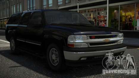 Chevrolet Suburban YSV для GTA 4