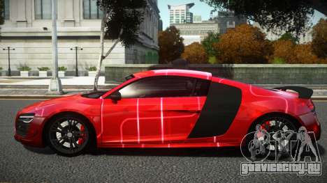 Audi R8 DGL S5 для GTA 4