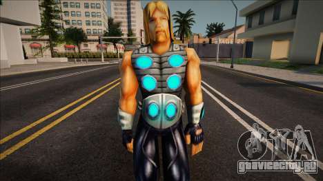 Thor (Ultimate Avengers) v1 для GTA San Andreas