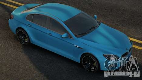 BMW M6 Blue для GTA San Andreas