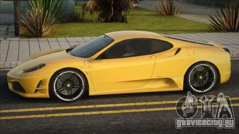 Ferrari 430 Scuderia Yellow Version для GTA San Andreas