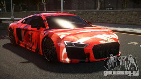 Audi R8 Veskon S14 для GTA 4