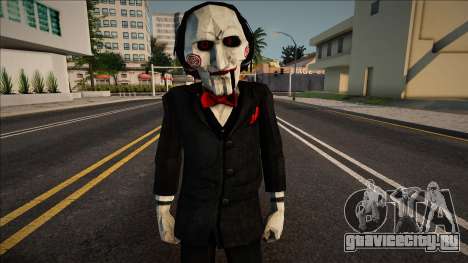 SAW Personage для GTA San Andreas