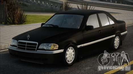 Mercedes-Benz C-Class C230 для GTA San Andreas