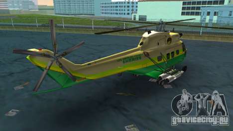 Los Angeles Sheriff Dept Super Puma для GTA Vice City