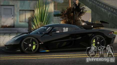 Koenigsegg Jesko Black для GTA San Andreas