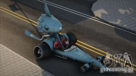 Despicable Me 3 Villan Car Mod для GTA San Andreas