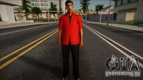 Young Gypsy Guy (SA Style) для GTA San Andreas