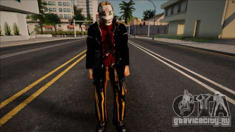 Halloween Skin 12 для GTA San Andreas