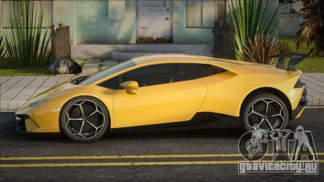 Lamborghini Huracan [Yel] для GTA San Andreas