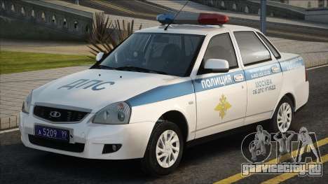 Lada Priora 2170 Полиция ДПС 2013-2016 для GTA San Andreas