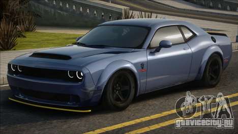 Dodge SRT Demon Bluee для GTA San Andreas