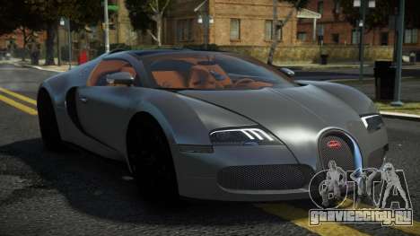 Bugatti Veyron JR для GTA 4