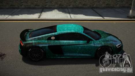 Audi R8 Veskon S4 для GTA 4