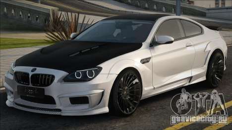 BMW Hamann M6 для GTA San Andreas