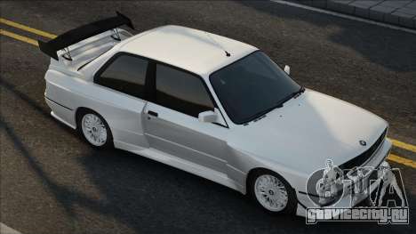 BMW M3 E30 White для GTA San Andreas