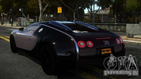 Bugatti Veyron TR для GTA 4