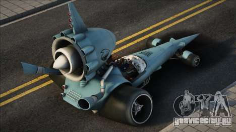 Despicable Me 3 Villan Car Mod для GTA San Andreas