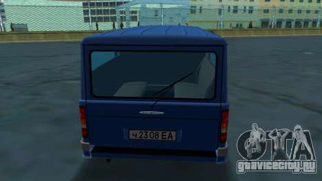 ГАЗ 2308 Атаман для GTA Vice City