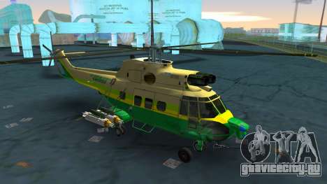 Los Angeles Sheriff Dept Super Puma для GTA Vice City