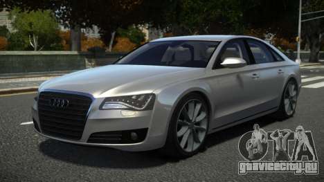 Audi A8 TH-2 для GTA 4