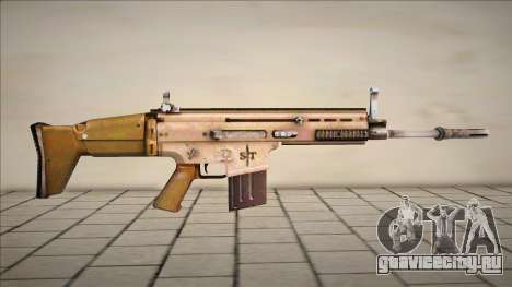 SCAR-H [v1] для GTA San Andreas