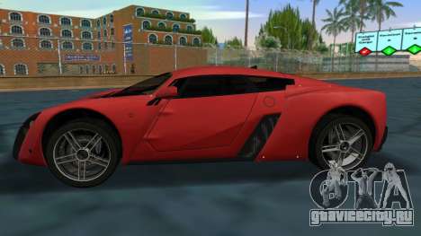 Marussia B2 для GTA Vice City