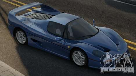 Ferrari F50 Old для GTA San Andreas