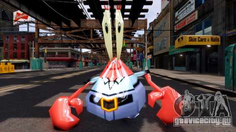 Mr Krabs для GTA 4