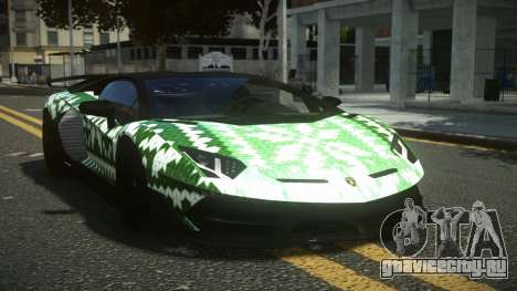 Lamborghini Aventador X-Trome S1 для GTA 4