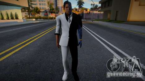 Two-Face [Batman The Animated Series] для GTA San Andreas